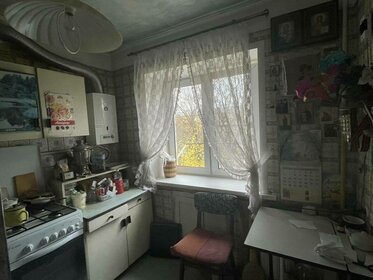 Снять комнату в квартире с балконом в Томске - изображение 1
