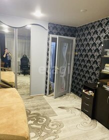 Купить квартиру с евроремонтом в Череповце - изображение 2