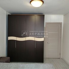 Квартира 46,7 м², 2-комнатная - изображение 5