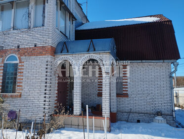Дом, Беговая