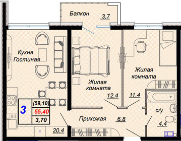 Квартира 59,1 м², 3-комнатная - изображение 1