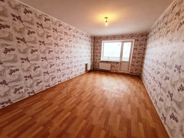 78 м², 3-комнатная квартира 3 400 000 ₽ - изображение 82