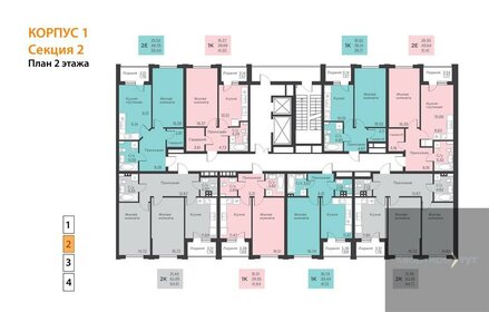 Квартира 50,5 м², 1-комнатная - изображение 2