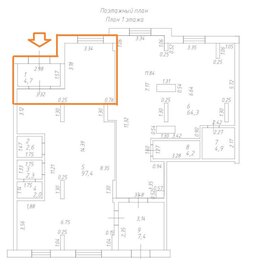 42 м², помещение свободного назначения 55 000 ₽ в месяц - изображение 29