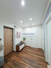 58 м², 1-комнатная квартира 12 000 ₽ в месяц - изображение 62