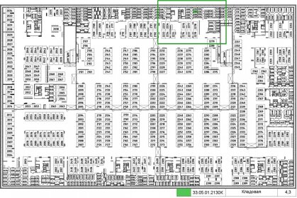 4,3 м², склад 535 780 ₽ - изображение 6