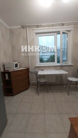 45 м², 1-комнатная квартира 85 000 ₽ в месяц - изображение 48