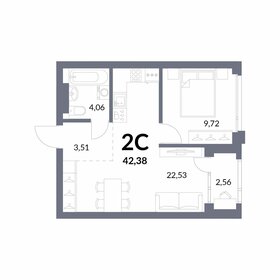 44,3 м², 2-комнатная квартира 10 300 000 ₽ - изображение 12