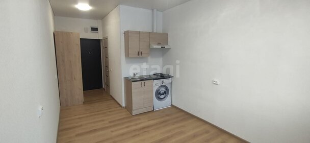 17,5 м², апартаменты-студия 1 767 500 ₽ - изображение 74