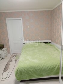 Купить квартиру в монолитном доме в Краснодарском крае - изображение 45