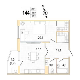 Квартира 57,3 м², 1-комнатная - изображение 1