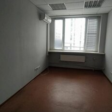 193 м², офис - изображение 1