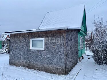 50 м² дом, 5 соток участок 990 000 ₽ - изображение 51