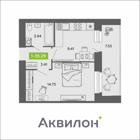 Квартира 35,3 м², 1-комнатная - изображение 1