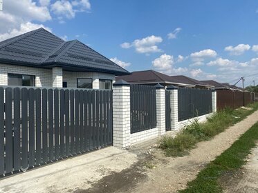 83,4 м² дом, 2 сотки участок 8 200 000 ₽ - изображение 22