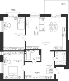 Квартира 93,5 м², 2-комнатная - изображение 1