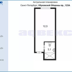 Квартира 15,6 м², студия - изображение 2