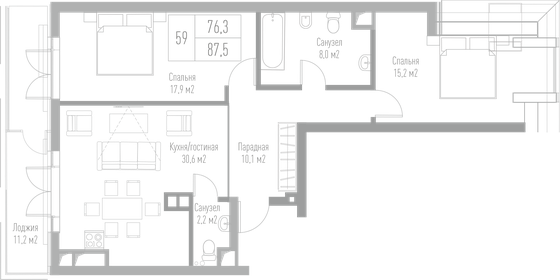 Квартира 87,5 м², 2-комнатная - изображение 1