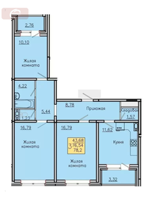 78,9 м², 3-комнатная квартира 5 100 000 ₽ - изображение 64