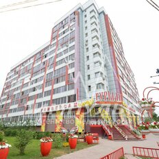 Квартира 43,7 м², 1-комнатная - изображение 1