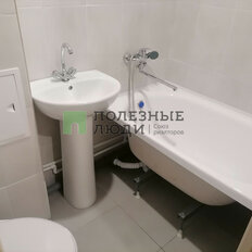 Квартира 17,1 м², студия - изображение 4