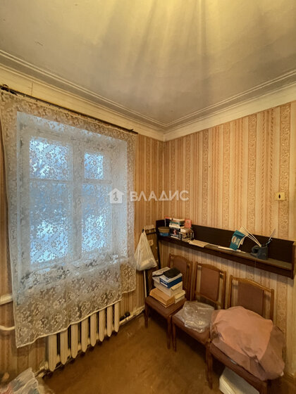 42,1 м², 2-комнатная квартира 2 270 000 ₽ - изображение 31