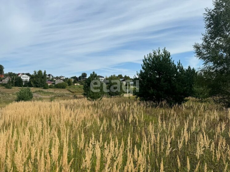 11,3 сотки, участок 1 687 500 ₽ - изображение 33