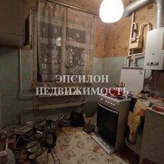 Квартира 47,9 м², 3-комнатная - изображение 5