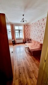 42 м², 2-комнатная квартира 54 500 ₽ в месяц - изображение 64