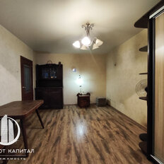 Квартира 43,5 м², 1-комнатная - изображение 3