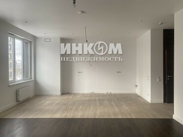 82,8 м², 4-комнатная квартира 30 279 960 ₽ - изображение 15