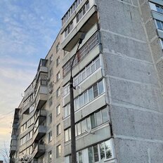 Квартира 47,4 м², 2-комнатная - изображение 1