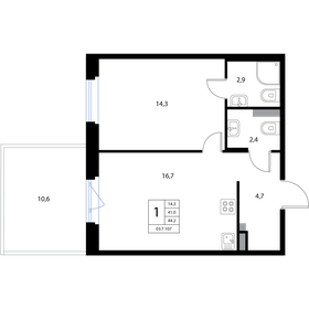 43,4 м², 2-комнатная квартира 6 350 000 ₽ - изображение 61