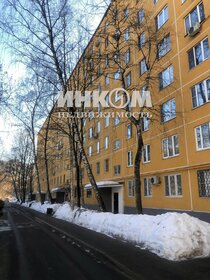 Купить трехкомнатную квартиру элит и премиум класса на улице Ватутина в Москве - изображение 8