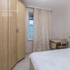 Квартира 33,6 м², 1-комнатная - изображение 4