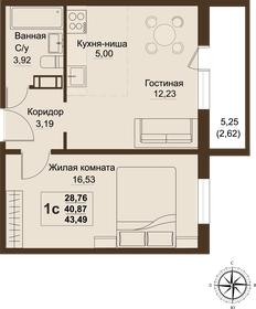 Квартира 40,9 м², 2-комнатная - изображение 1