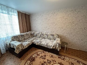 Купить однокомнатную квартиру с панорамными окнами в ЖК «Резиденции Сколково» в Москве и МО - изображение 41