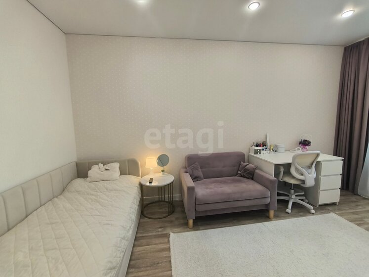 36,9 м², 1-комнатная квартира 2 951 200 ₽ - изображение 10