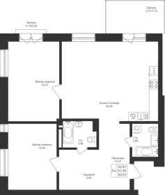 93,5 м², 2-комнатная квартира 13 091 400 ₽ - изображение 24