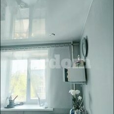 Квартира 45 м², 2-комнатная - изображение 1