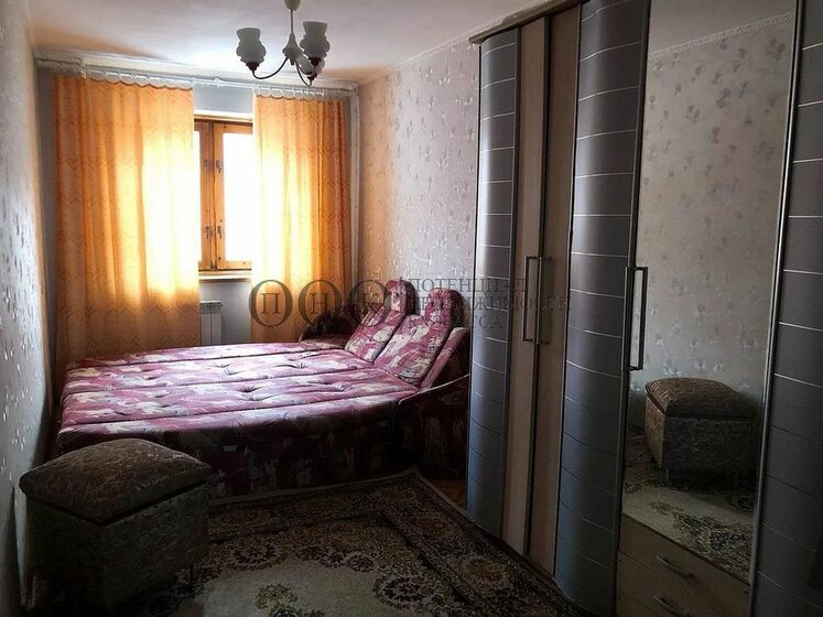 42,4 м², 2-комнатная квартира 5 050 000 ₽ - изображение 58