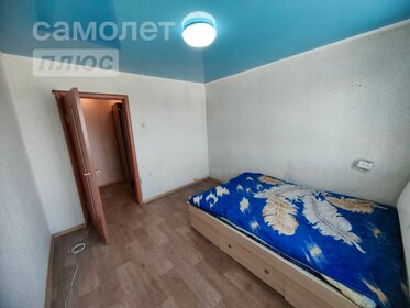 47,2 м², 2-комнатная квартира 3 799 000 ₽ - изображение 29