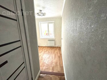 67,4 м², квартира-студия 3 300 000 ₽ - изображение 48