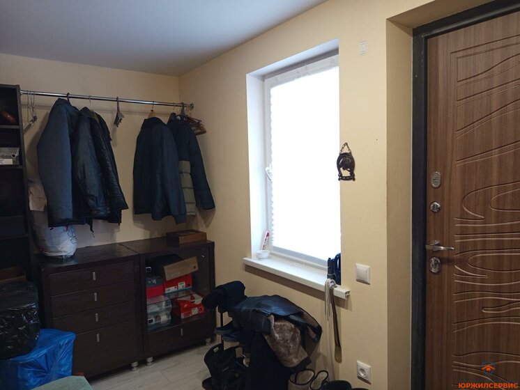 130 м² часть дома, 10 соток участок 14 000 000 ₽ - изображение 67