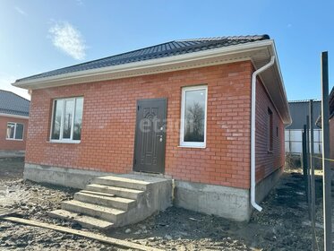 93,1 м² дом, 5,3 сотки участок 6 700 000 ₽ - изображение 34