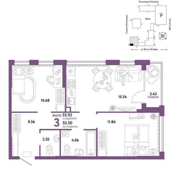 55,9 м², 3-комнатная квартира 8 590 000 ₽ - изображение 1