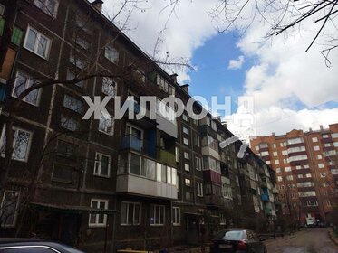 46,1 м², квартира-студия 4 570 000 ₽ - изображение 53