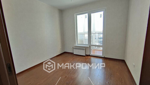 41 м², 2-комнатная квартира 4 100 000 ₽ - изображение 41