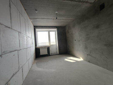 46,4 м², 1-комнатная квартира 3 315 000 ₽ - изображение 3