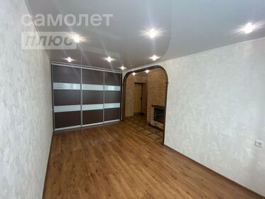 51,6 м², 2-комнатная квартира 2 700 000 ₽ - изображение 56